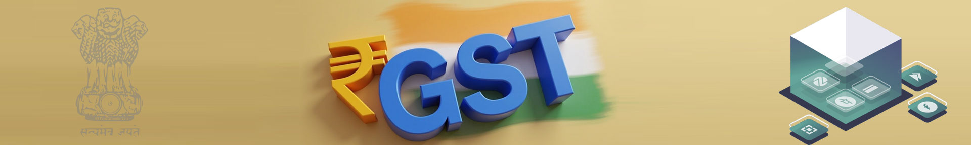 CGST Appeals Ranchi Commissionerate banner