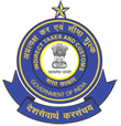 Central Board of Indirect Taxes and Customs - CGST Appeals Ranchi Commissionerate Logo